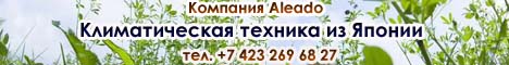 новая спецтехника из кореи